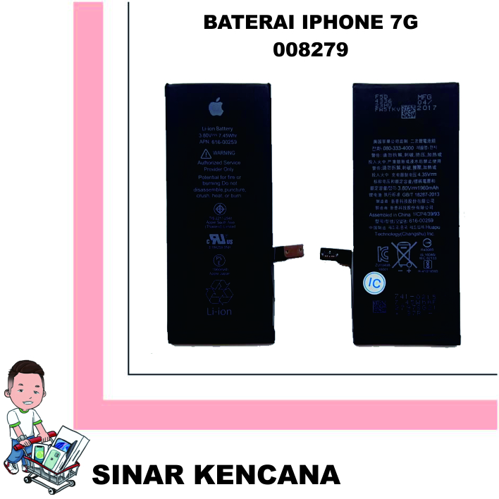 Baterai Iphone 7G