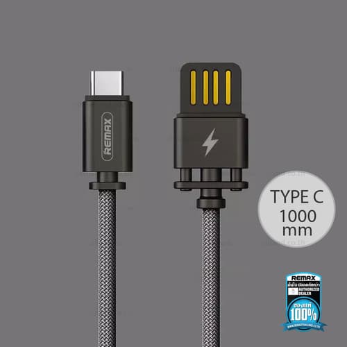 Kabel Data Type C Remax Dominator 1M RC-064A