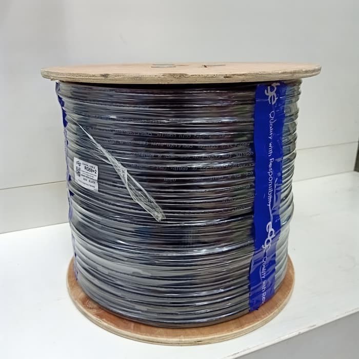 Kabel CCTV Coaxcial RG6+2