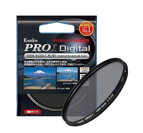 LENSA DIGITAL PRO 55M