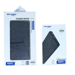 Powerbank Resong 10.000 Mah RD-X10