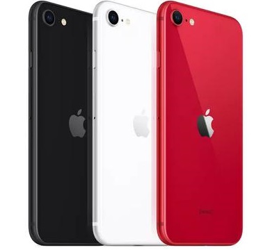 HP IPHONE SE 2020 64GB