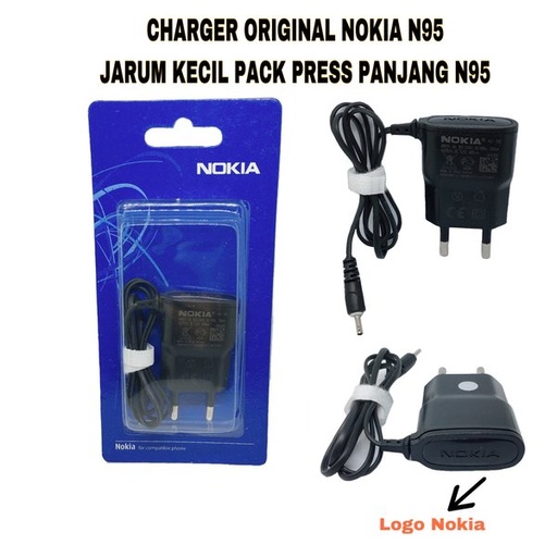 [006295] CHARGER NOKIA N95 100%