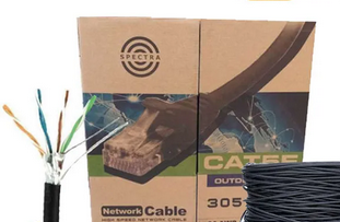 [007657] KABEL LAN FTP CAT 5 SPECTRA