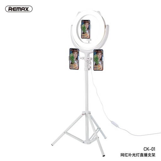 [008246] RING LIGHT REMAX DEKSTOP SELFIE