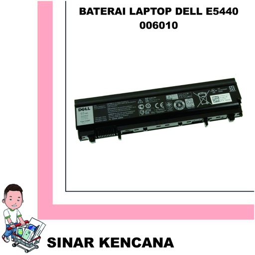 [006010] Baterai Laptop Dell E5440