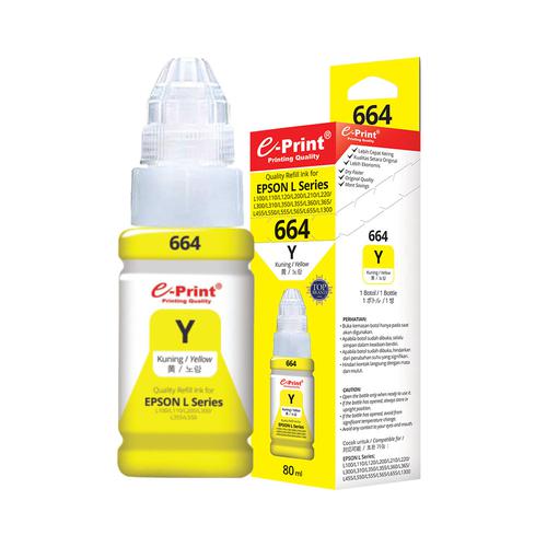 [001253] TINTA E-PRINT EPSON YELLOW 150ML