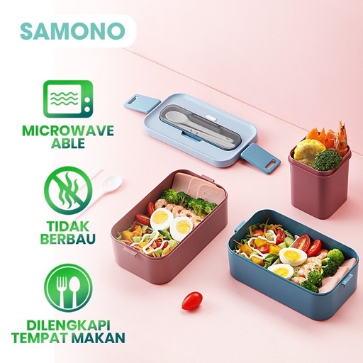 [31021] SAMONO Lunch Box SSB010