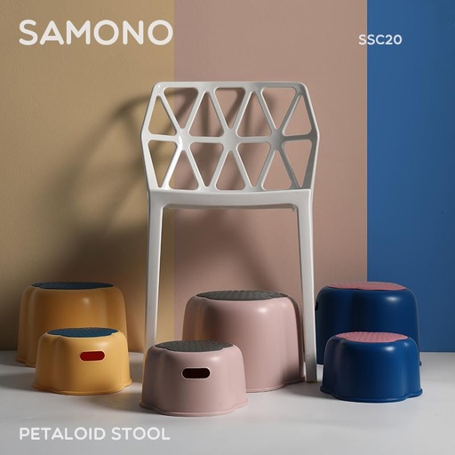 [32050] Chair Stool SAMONO SSC20
