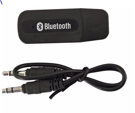 [32124] Wireless Music Receiver YET-M1